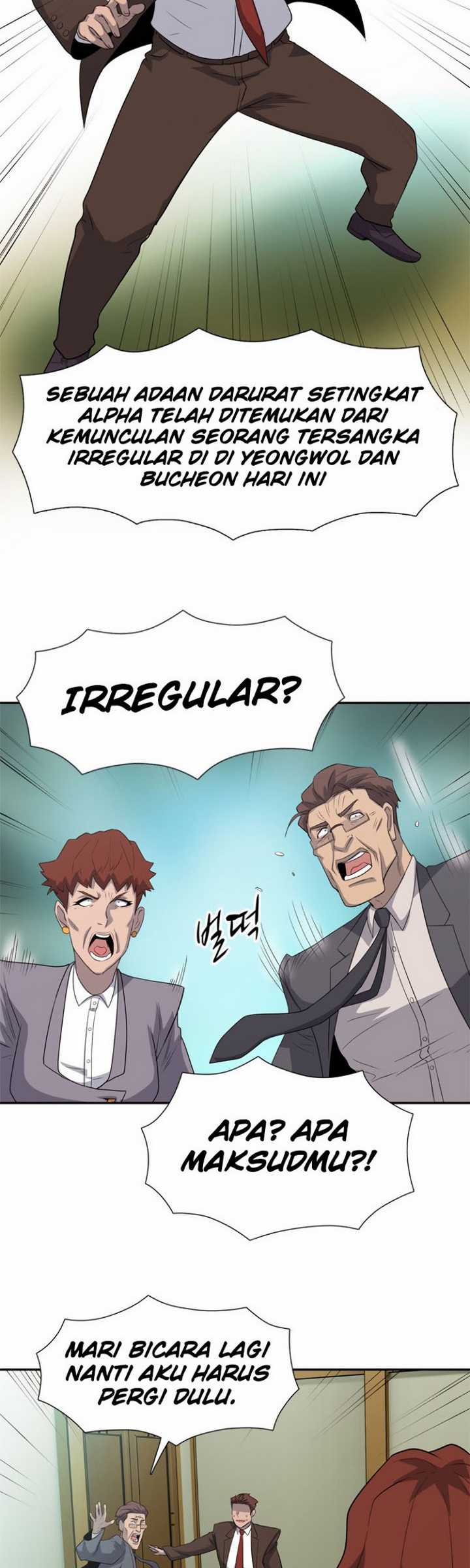 Rooftop Sword Master : Arachi The First Irregular chapter 25.2 halaman 21