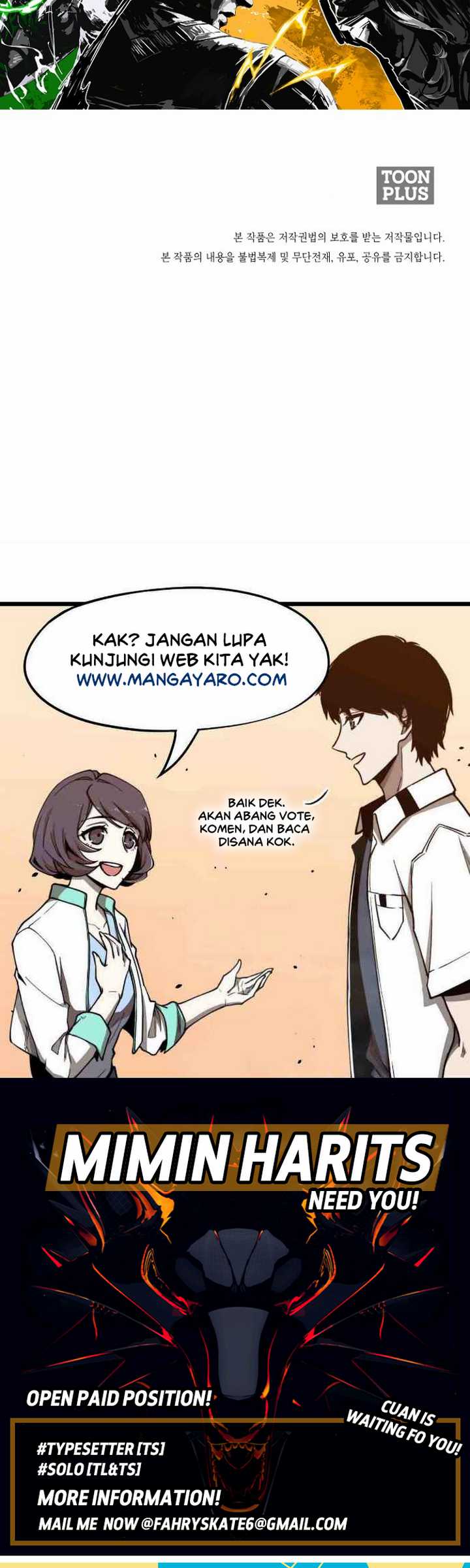 Rooftop Sword Master : Arachi The First Irregular chapter 25.2 halaman 24