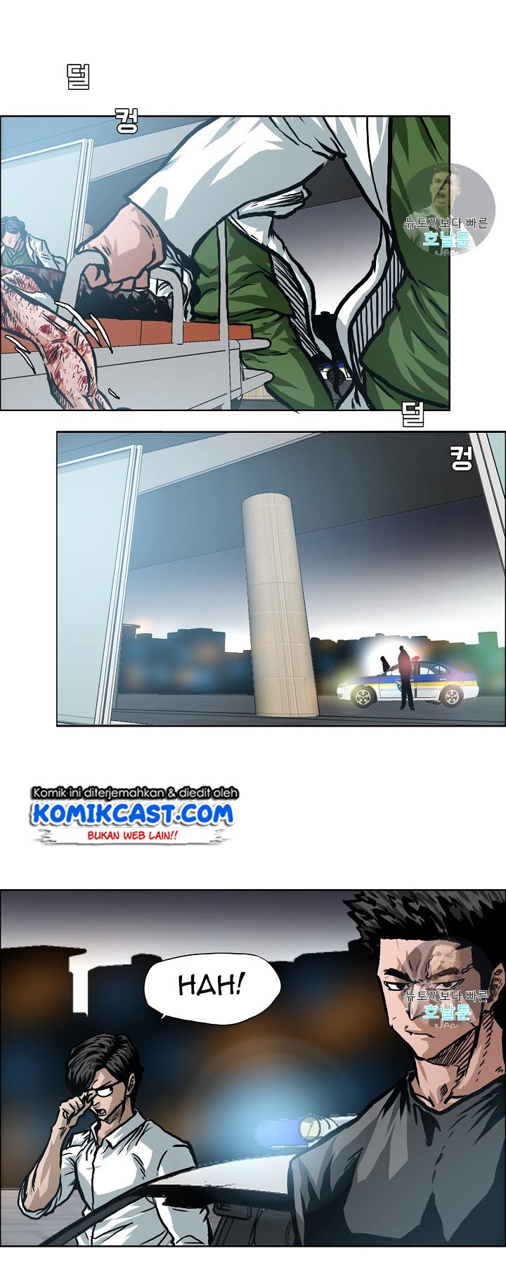 Rooftop Sword Master Bab 01 halaman 5