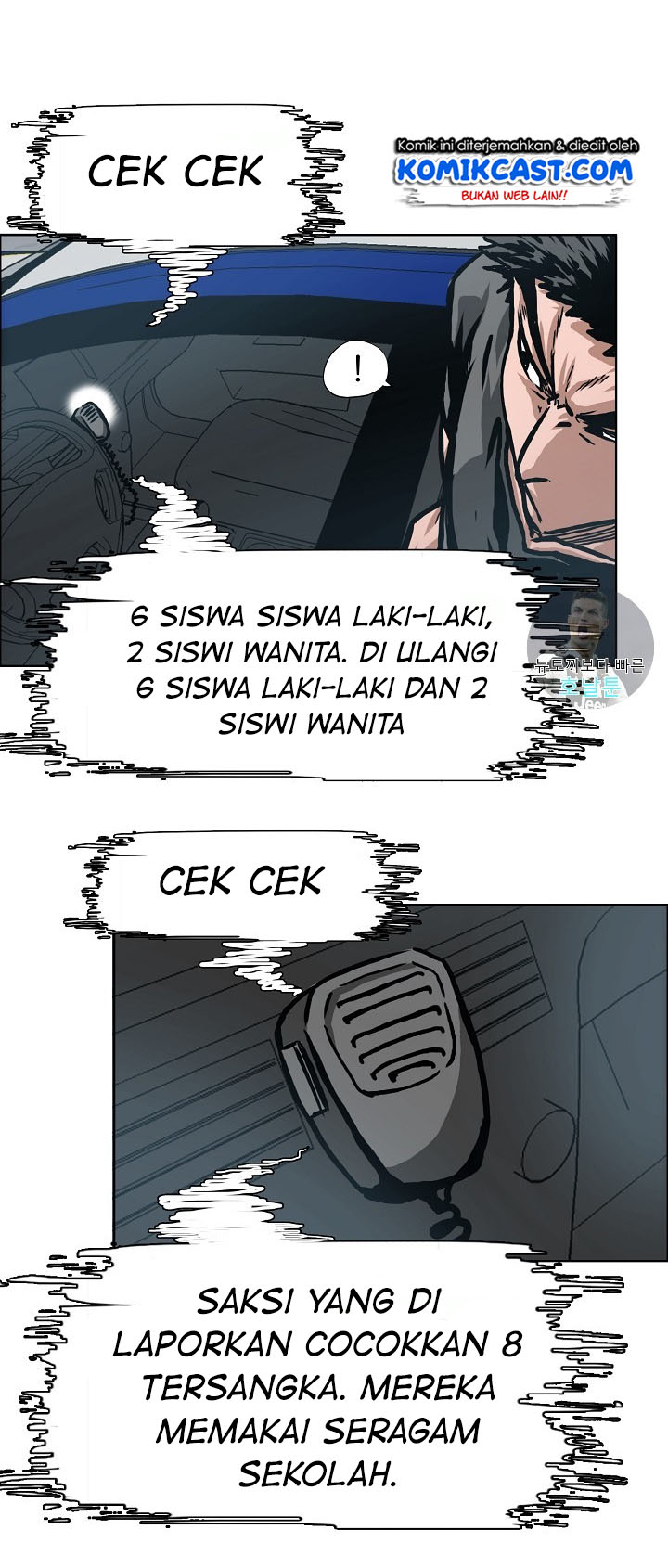 Rooftop Sword Master Bab 01 halaman 6