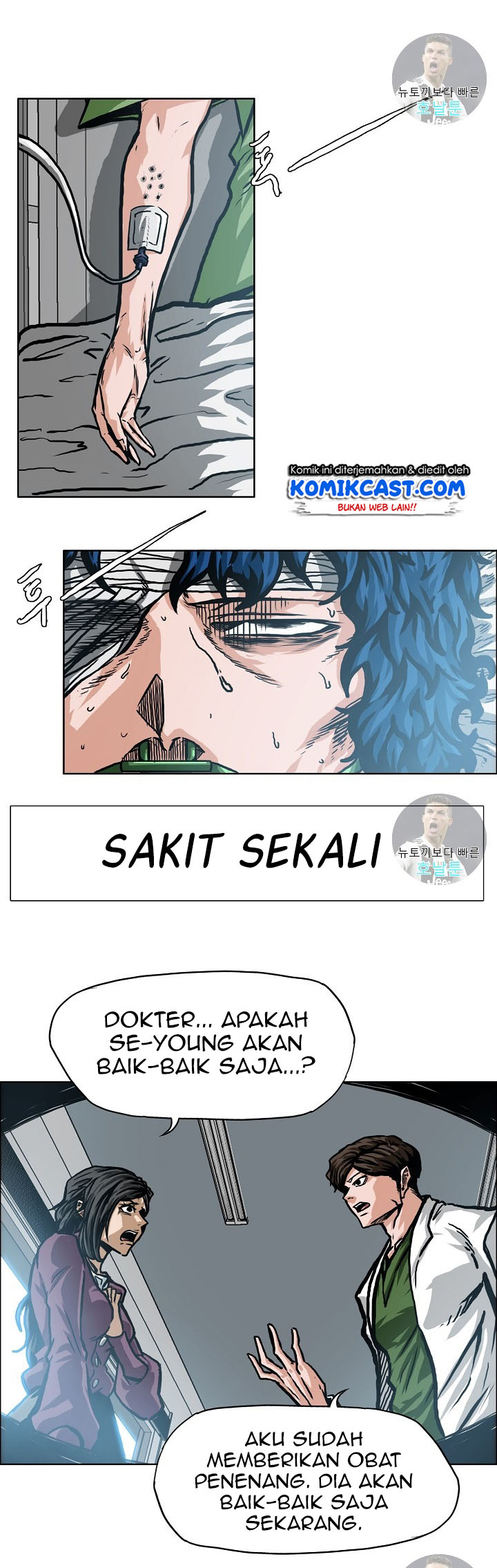 Rooftop Sword Master Bab 01 halaman 20