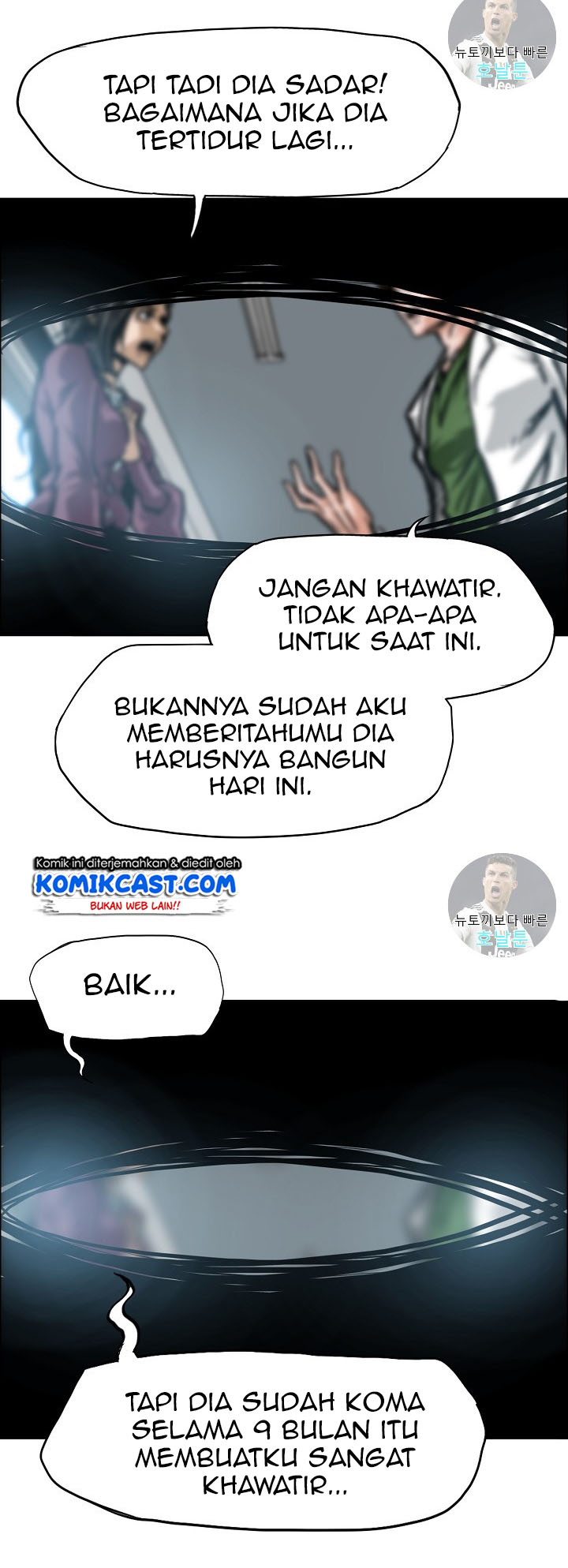 Rooftop Sword Master Bab 01 halaman 21