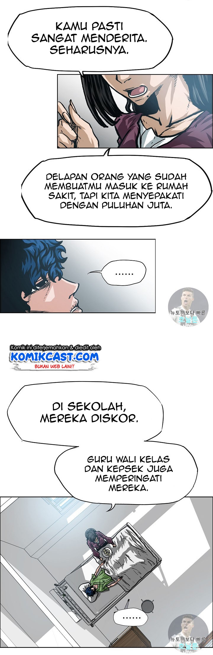 Rooftop Sword Master Bab 01 halaman 26