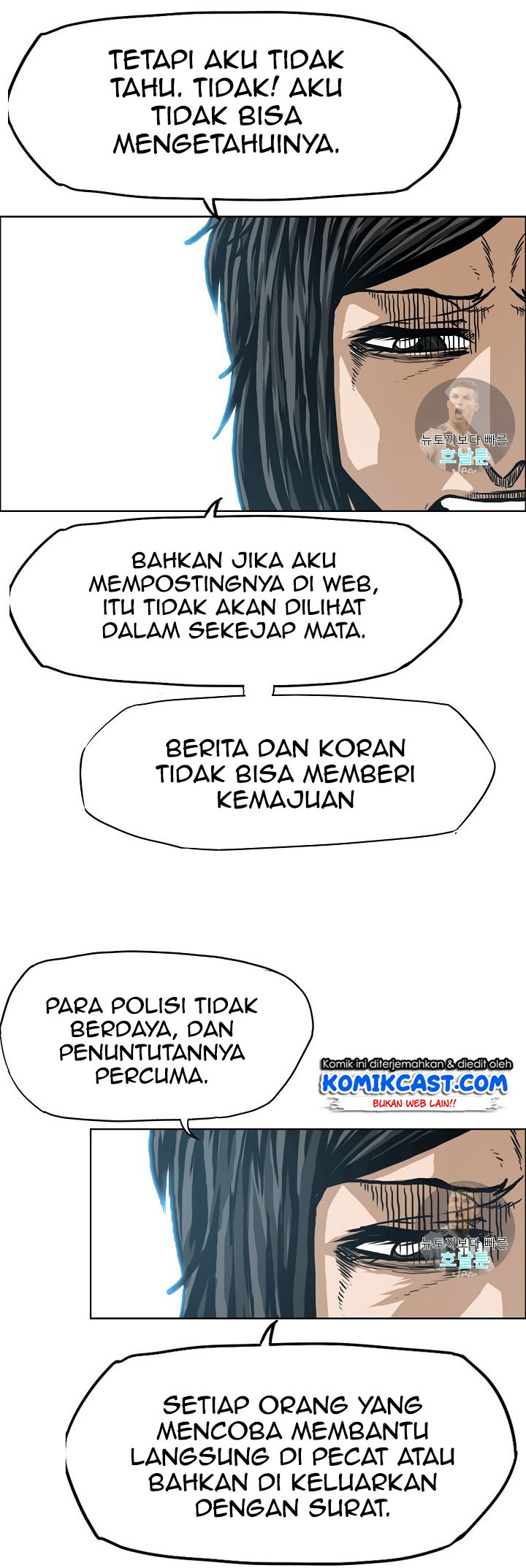 Rooftop Sword Master Bab 01 halaman 29