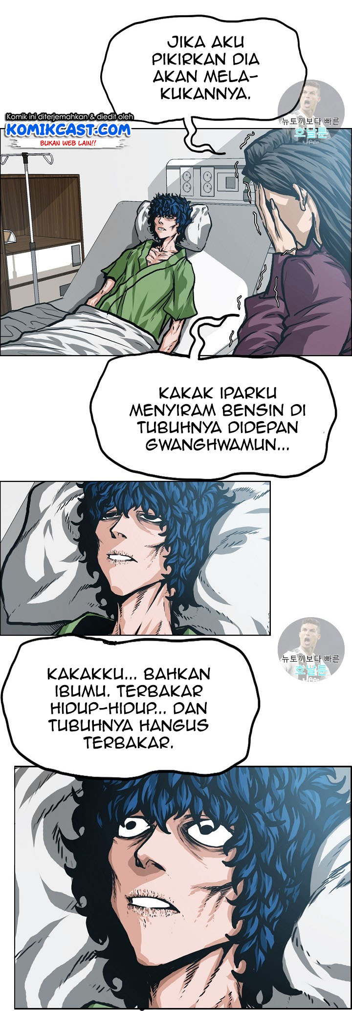 Rooftop Sword Master Bab 01 halaman 32