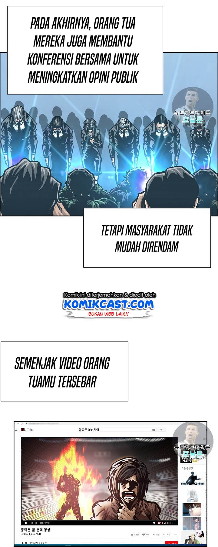 Rooftop Sword Master Bab 02 halaman 10