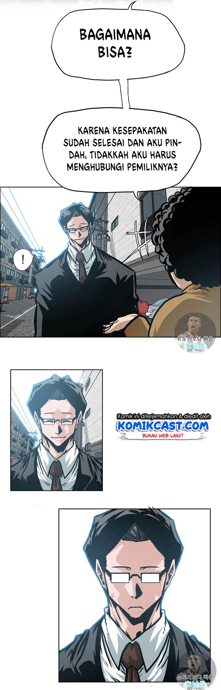 Rooftop Sword Master Bab 02 halaman 16