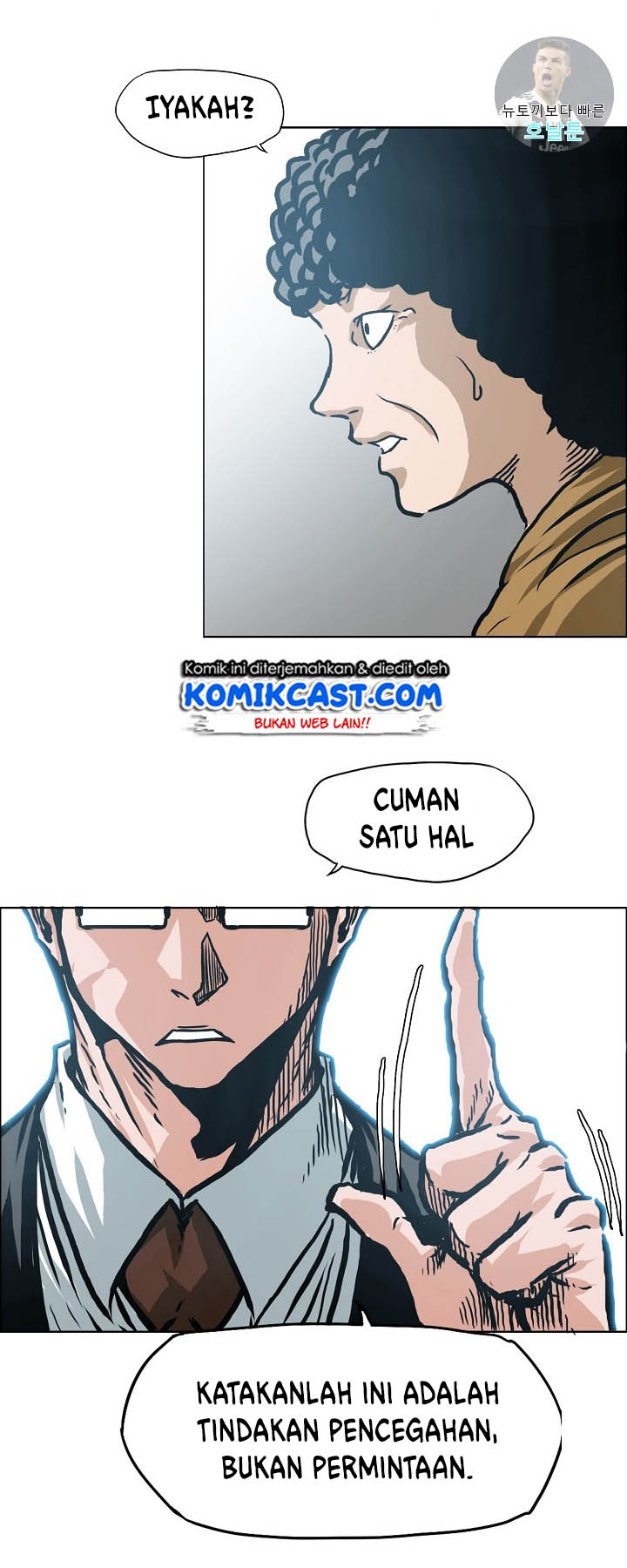 Rooftop Sword Master Bab 02 halaman 18