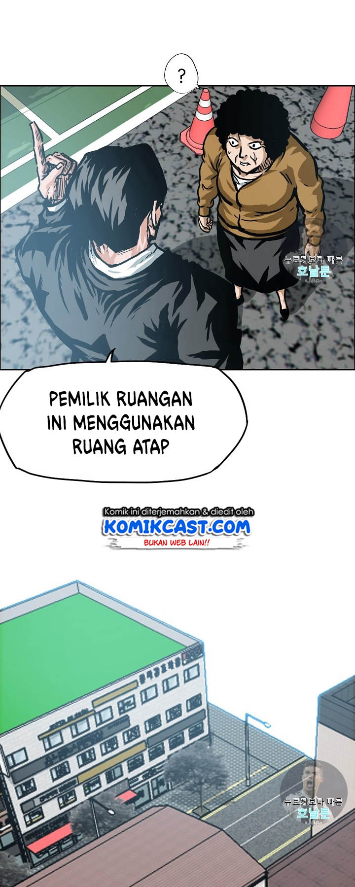 Rooftop Sword Master Bab 02 halaman 19