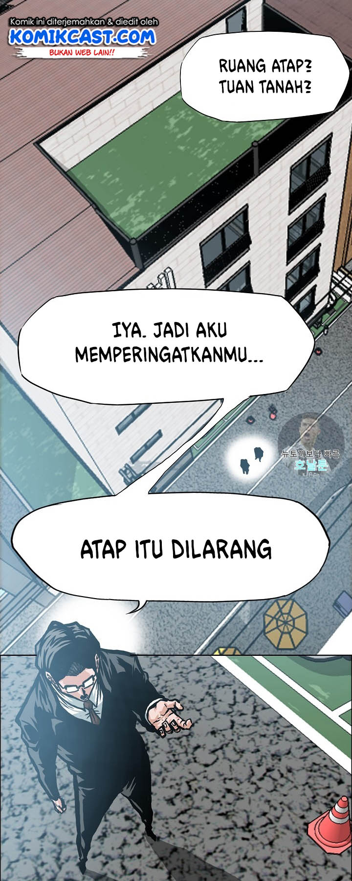 Rooftop Sword Master Bab 02 halaman 20