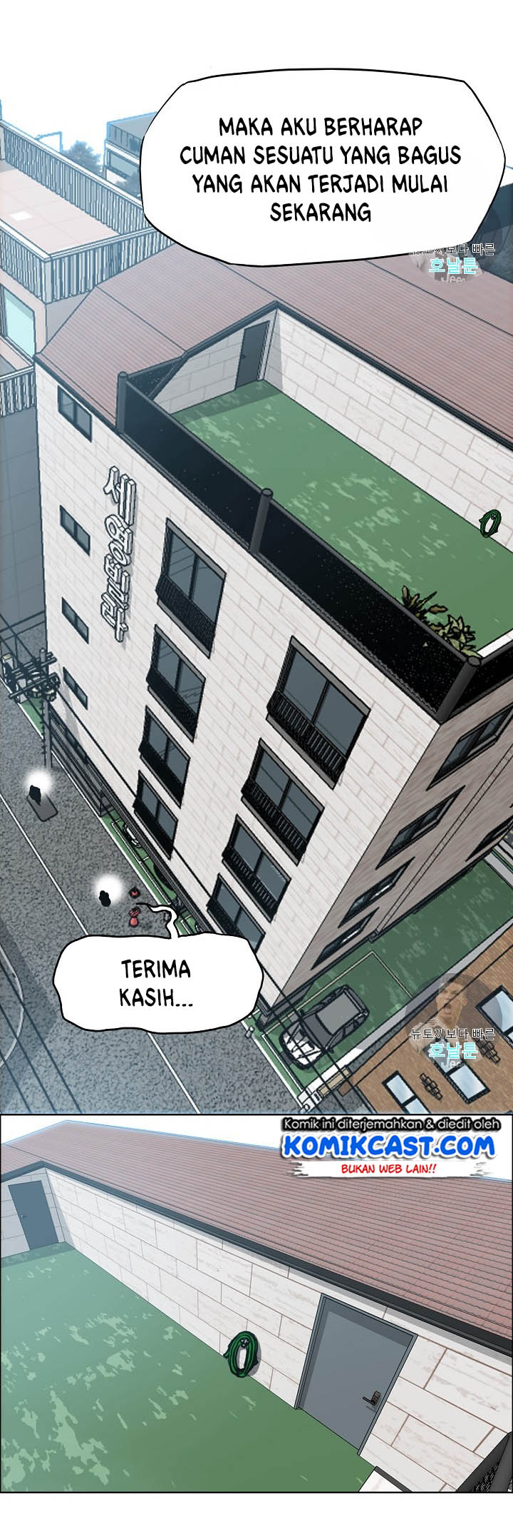 Rooftop Sword Master Bab 02 halaman 23