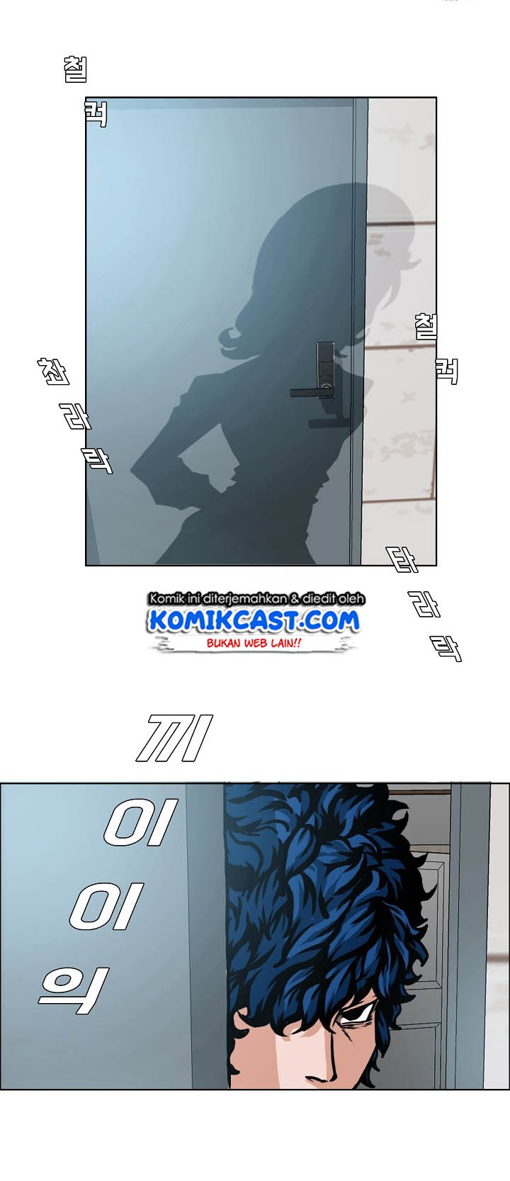 Rooftop Sword Master Bab 02 halaman 35
