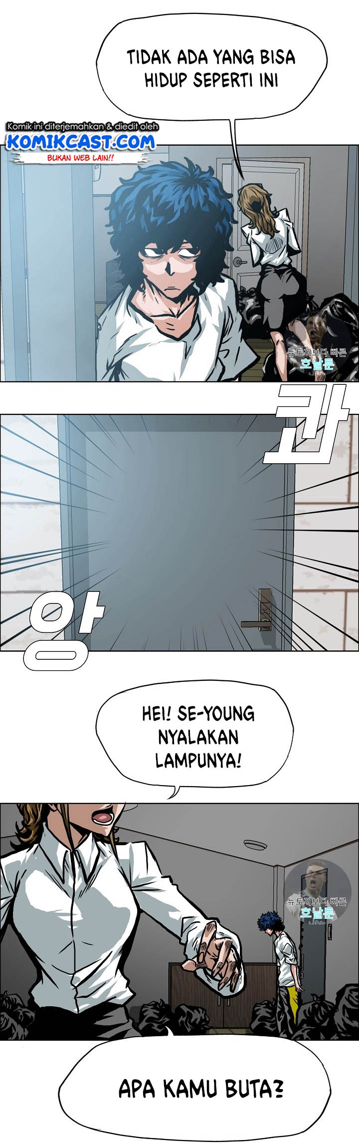 Rooftop Sword Master Bab 02 halaman 37