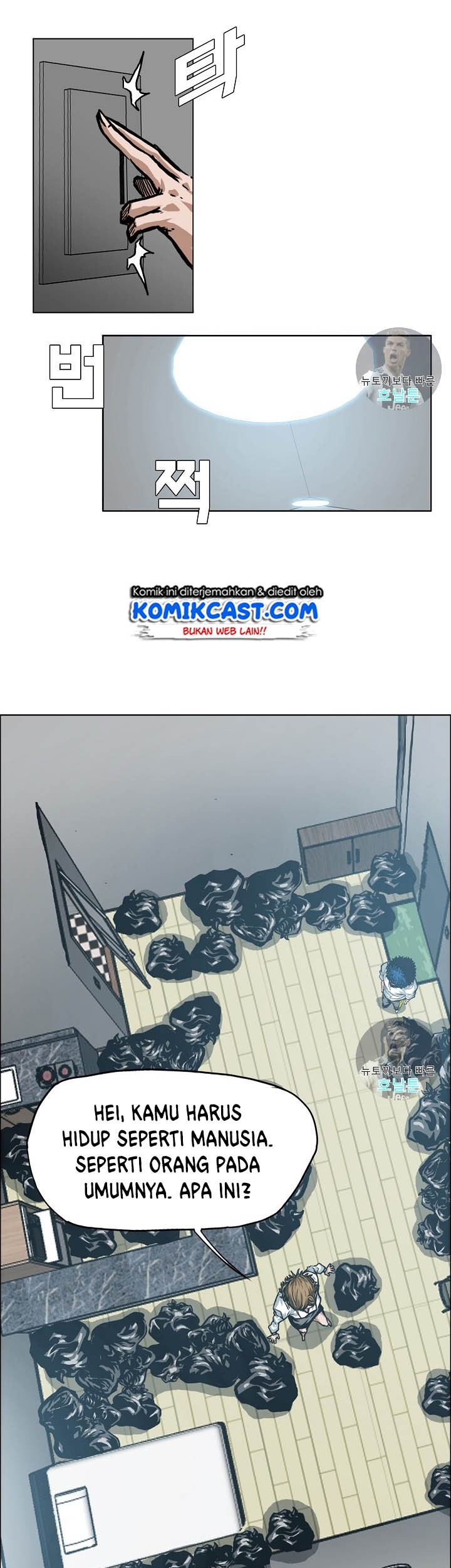 Rooftop Sword Master Bab 02 halaman 38