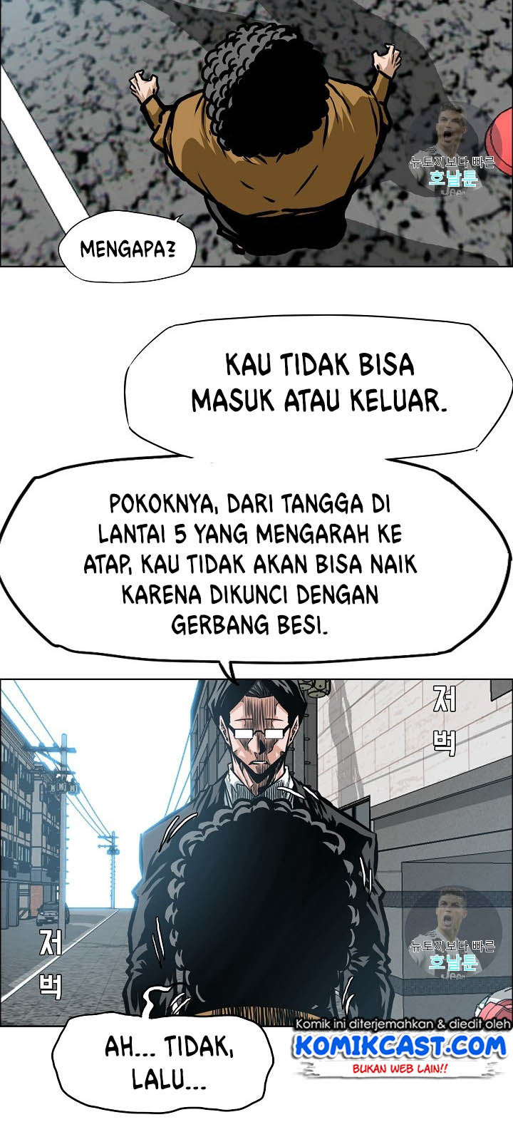 Rooftop Sword Master Bab 02 halaman 42