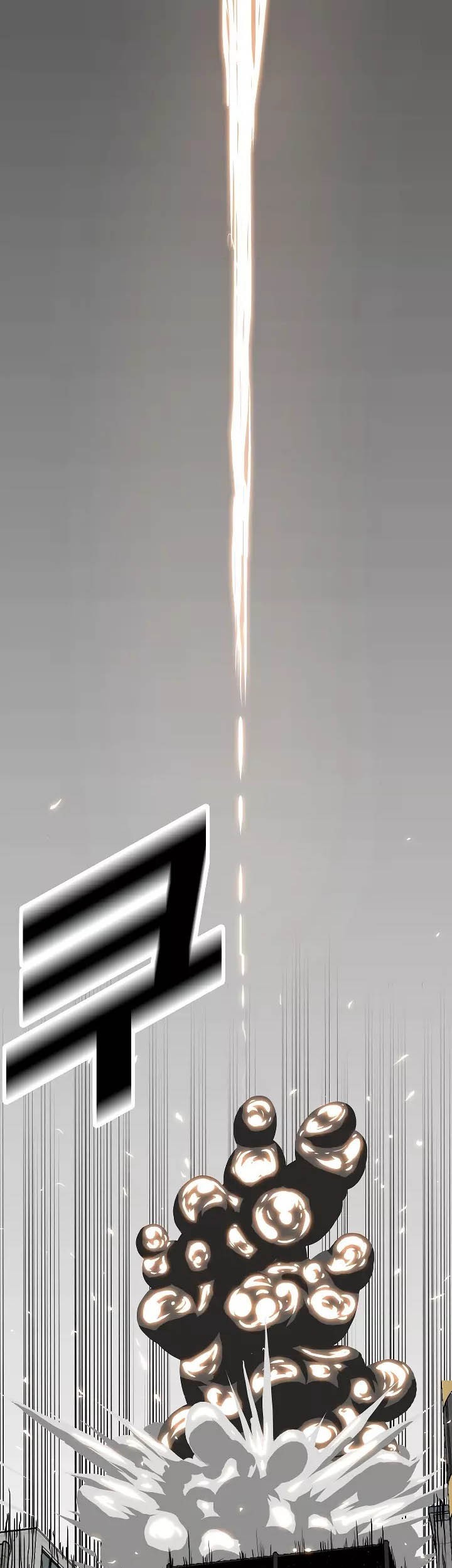 Rooftop Sword Master Bab 03 halaman 34