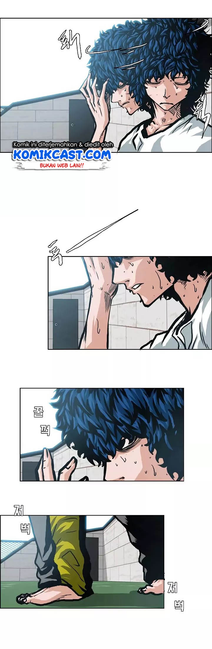 Rooftop Sword Master chapter 04 halaman 6