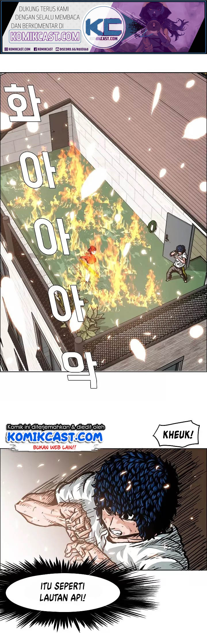 Rooftop Sword Master Bab 05 halaman 2