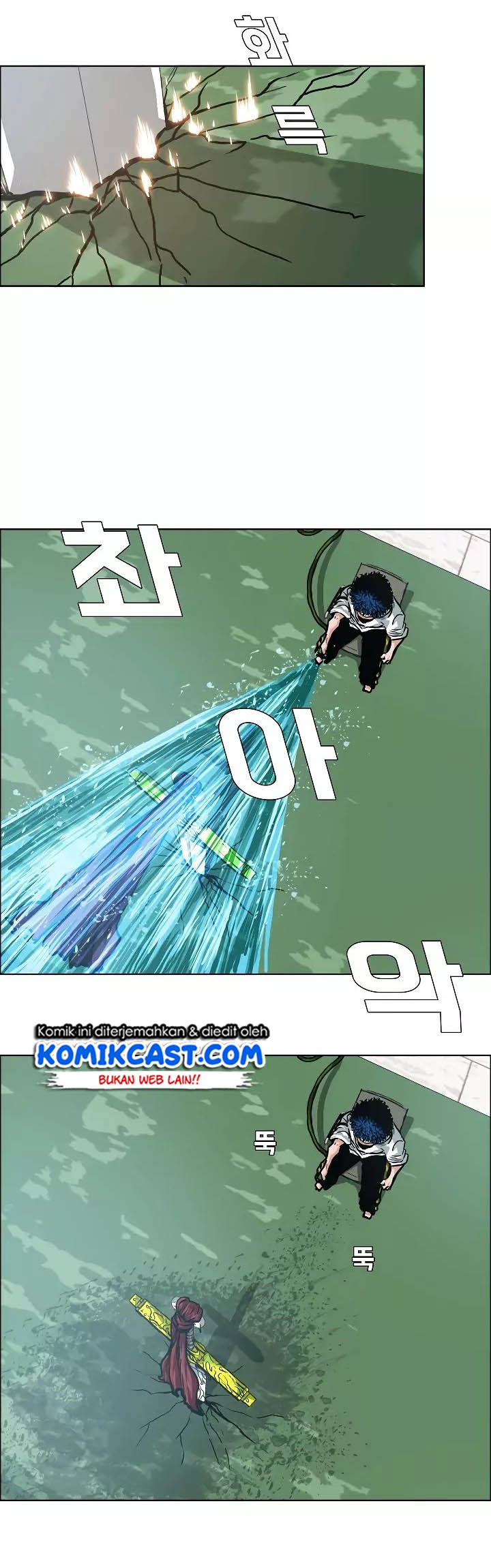 Rooftop Sword Master Bab 05 halaman 26