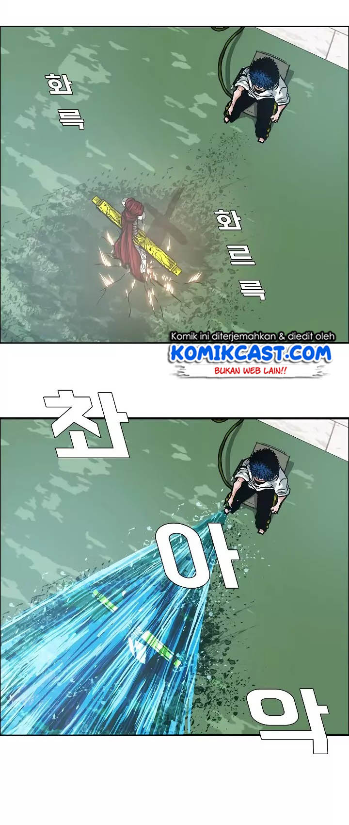Rooftop Sword Master Bab 05 halaman 27