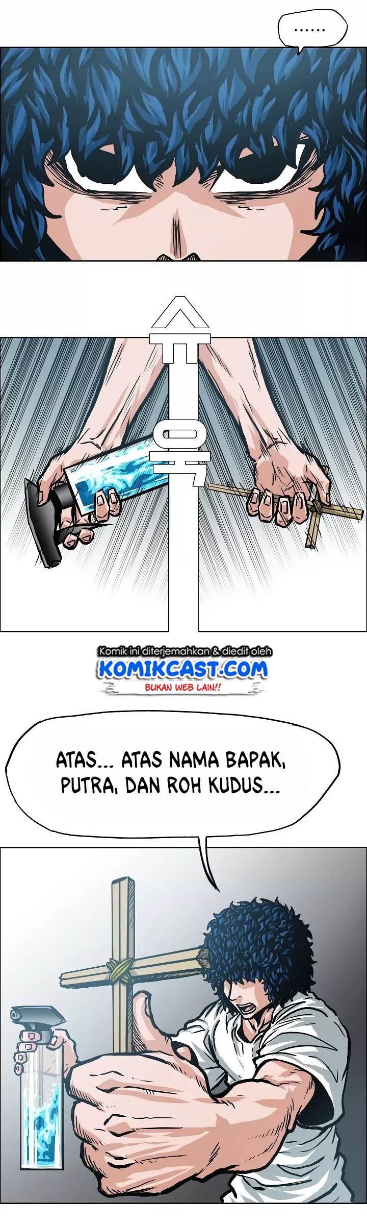 Rooftop Sword Master Bab 05 halaman 33