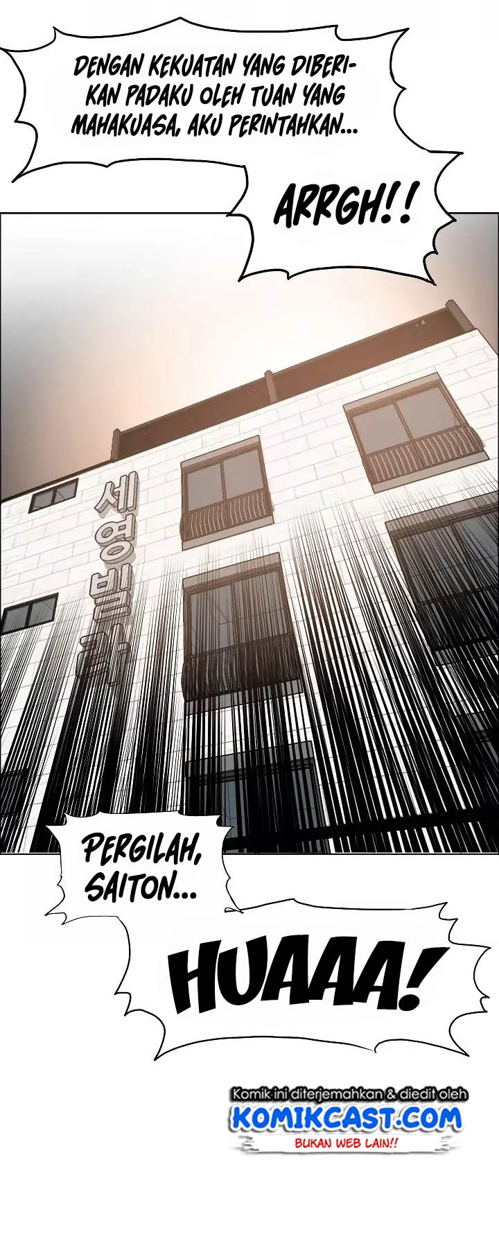 Rooftop Sword Master Bab 05 halaman 36