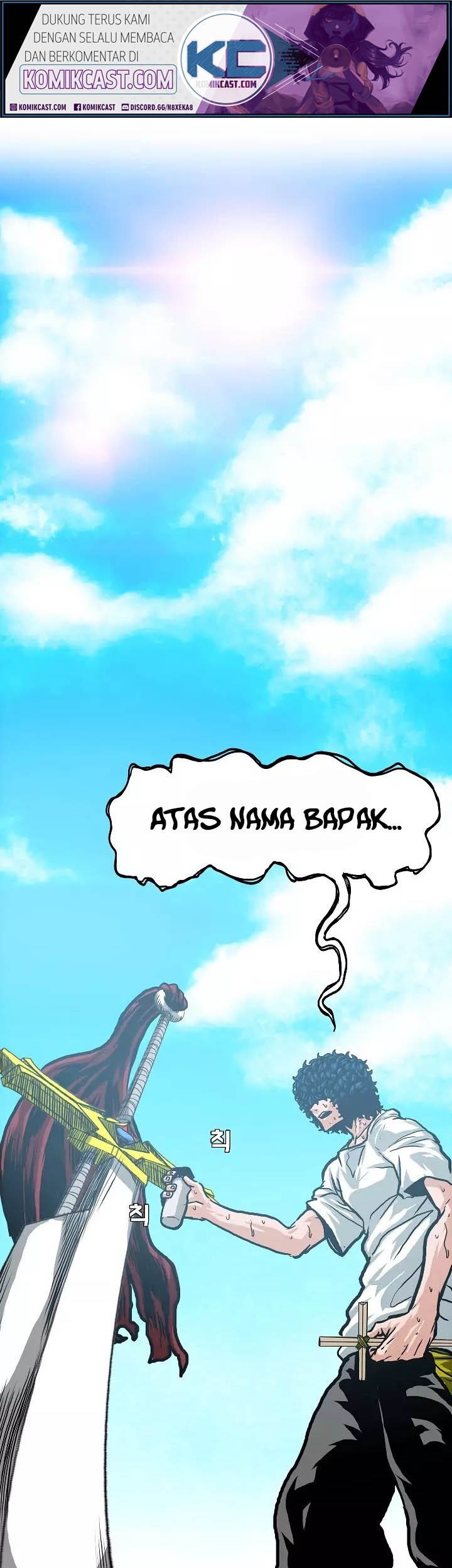 Rooftop Sword Master Bab 06 halaman 2