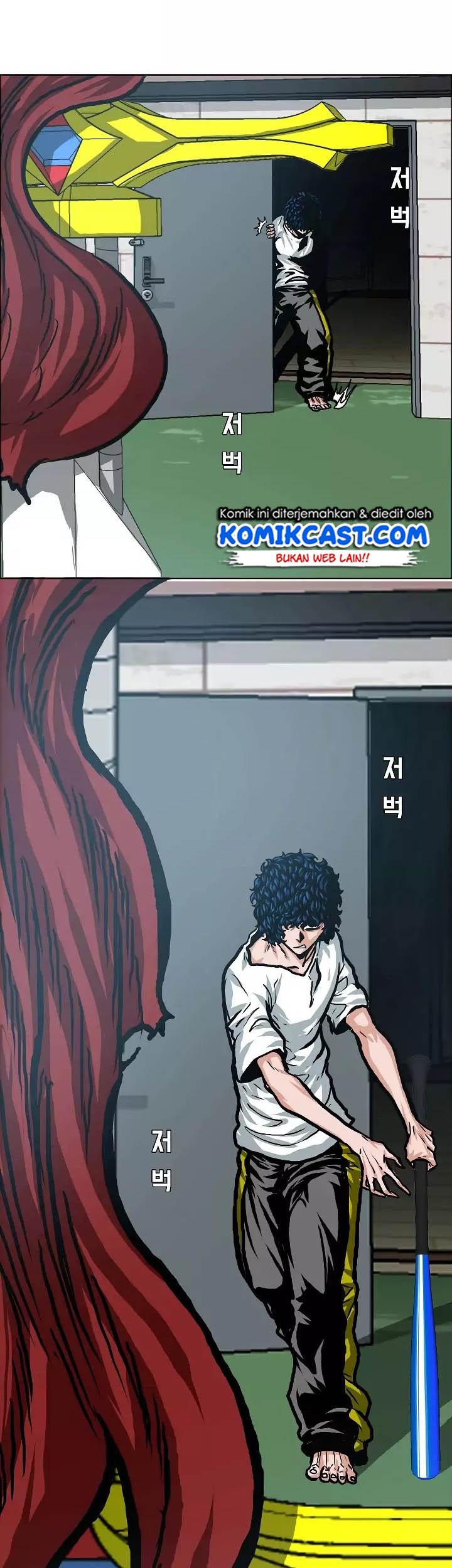 Rooftop Sword Master Bab 06 halaman 20