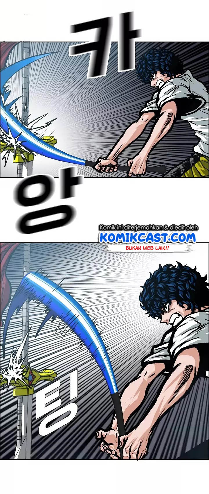 Rooftop Sword Master Bab 06 halaman 24