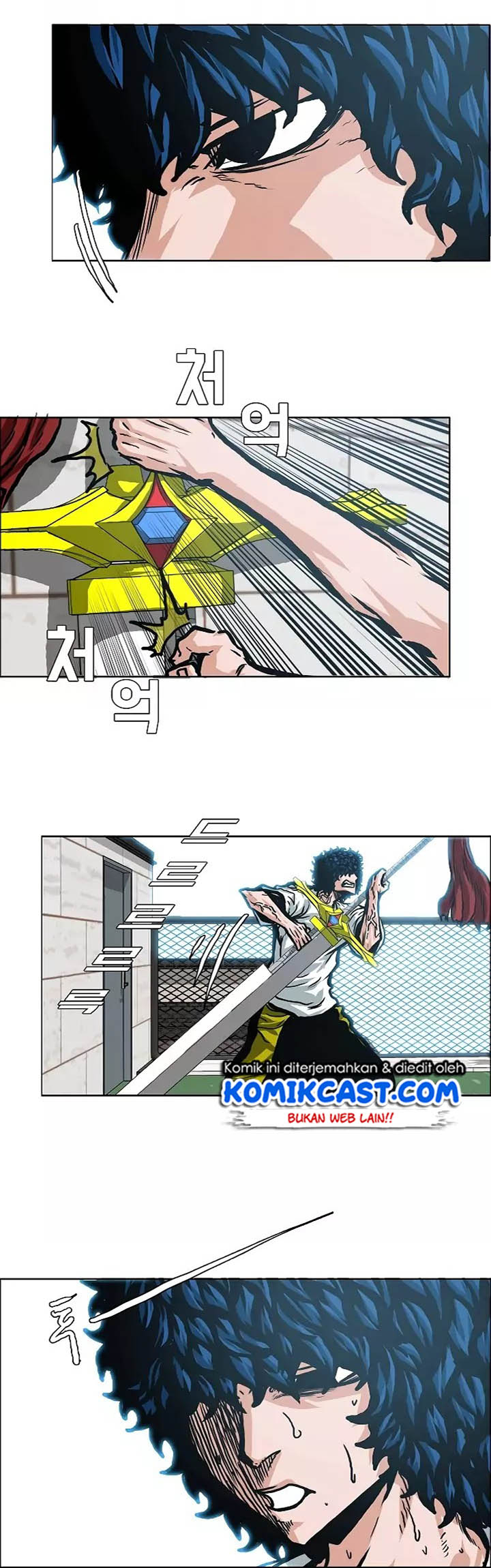 Rooftop Sword Master Bab 07 halaman 32
