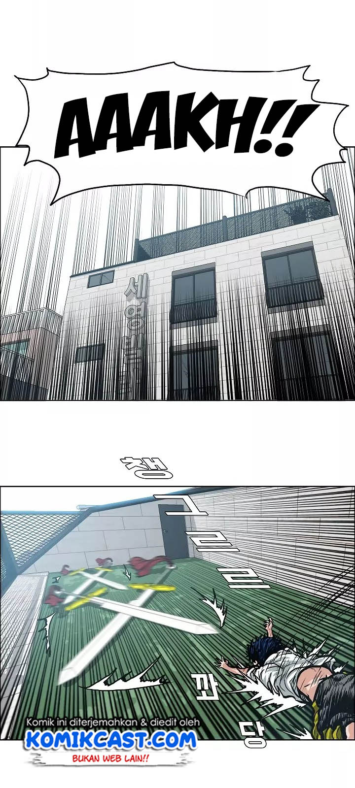 Rooftop Sword Master Bab 07 halaman 43
