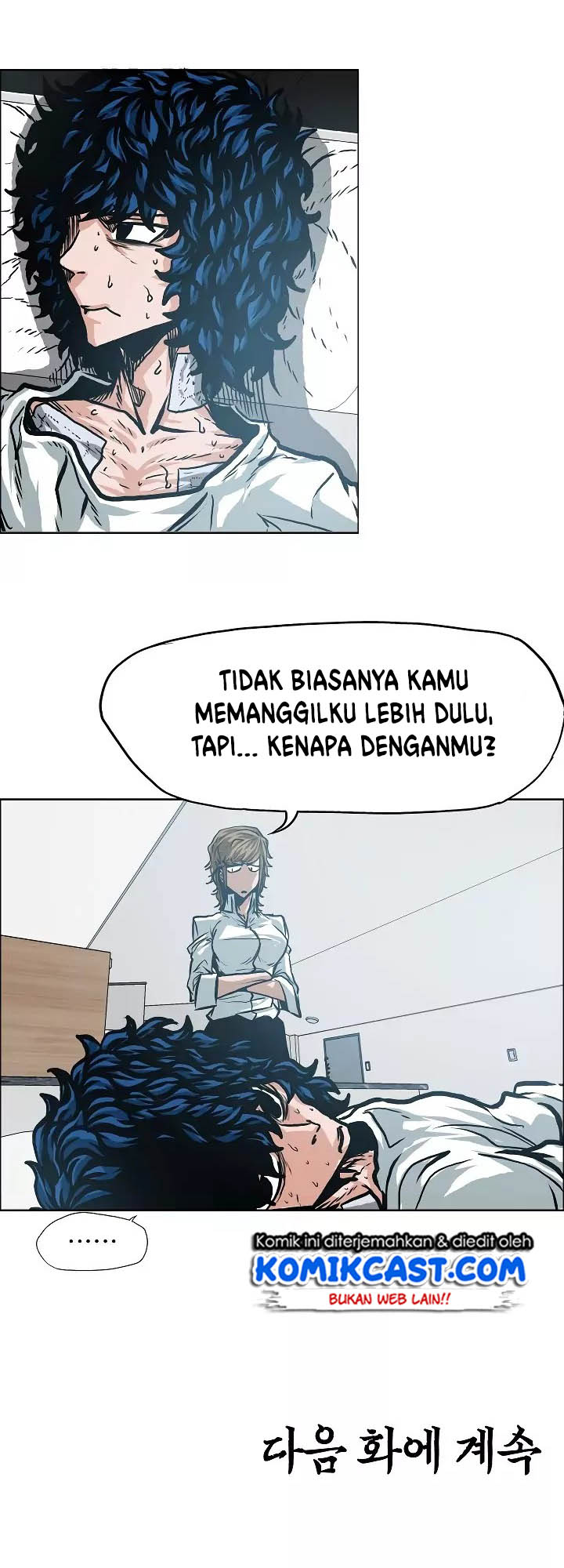 Rooftop Sword Master Bab 07 halaman 46