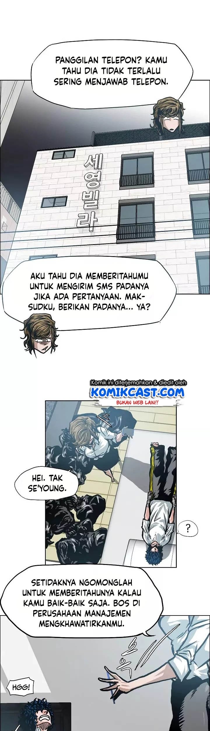 Rooftop Sword Master Bab 08 halaman 16