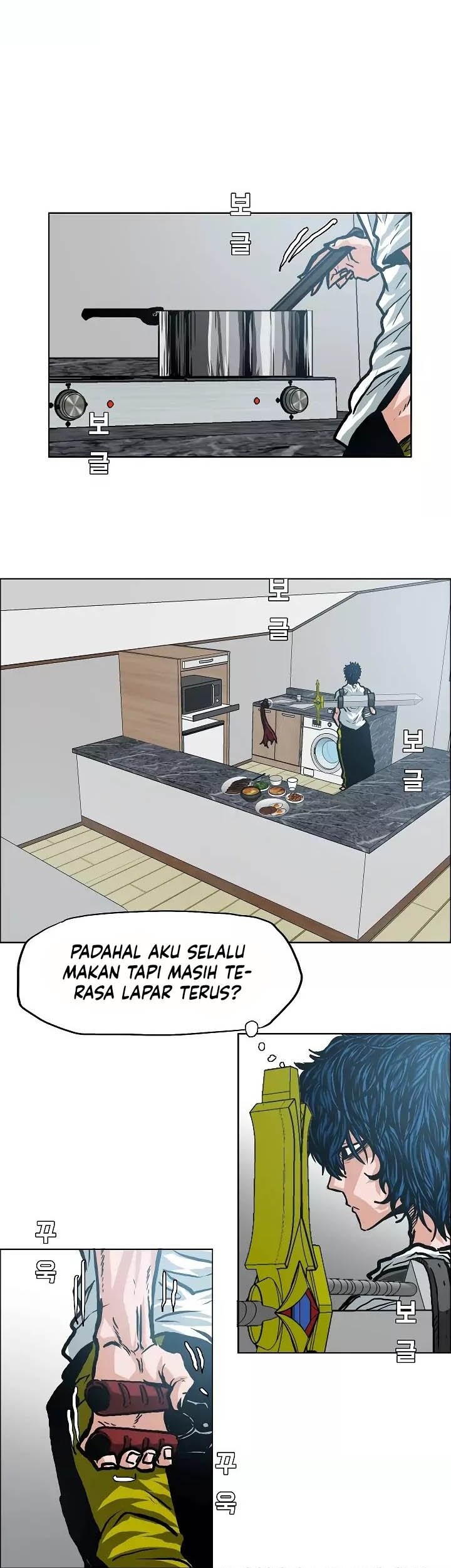 Rooftop Sword Master Bab 10 halaman 22