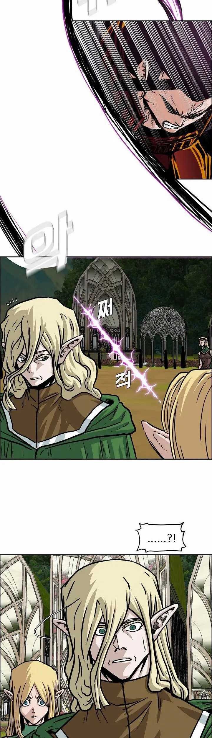 Rooftop Sword Master Bab 100 halaman 8