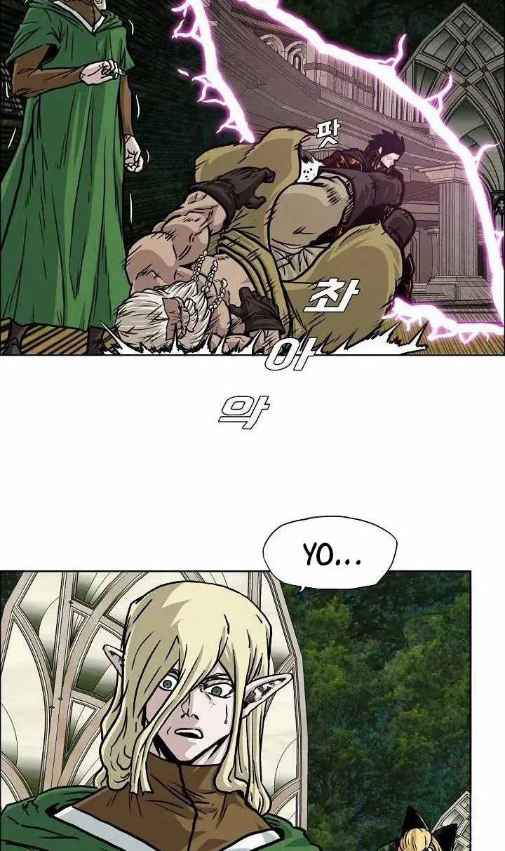 Rooftop Sword Master Bab 100 halaman 11