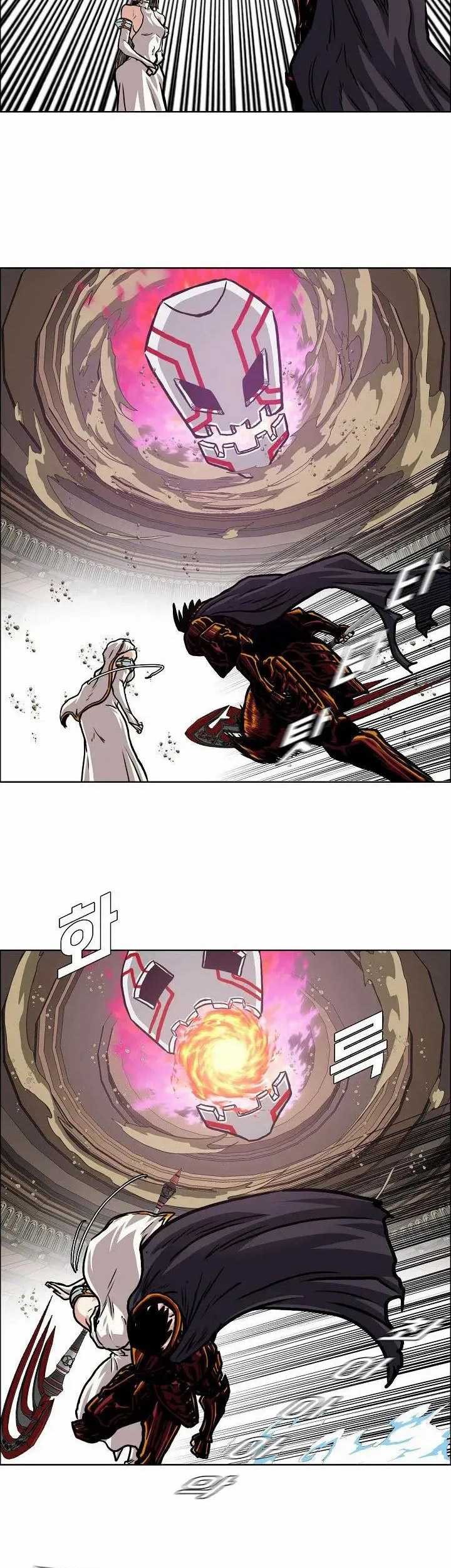 Rooftop Sword Master Bab 100 halaman 22