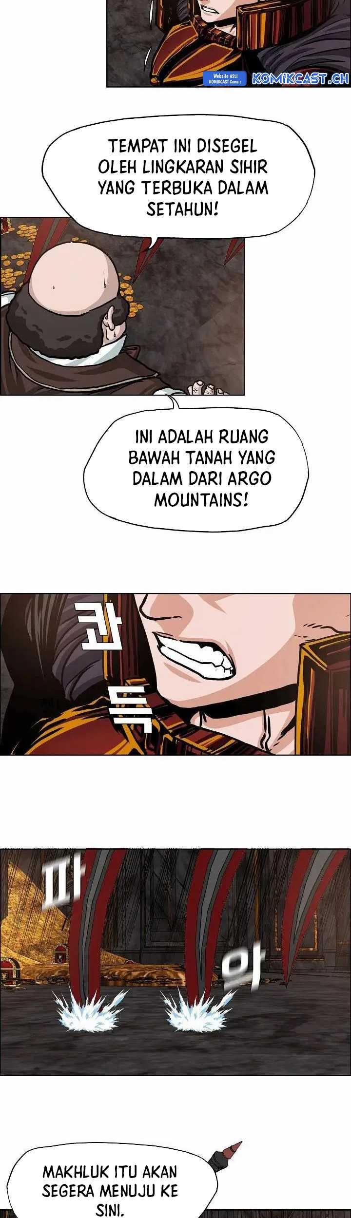 Rooftop Sword Master Bab 100 halaman 48