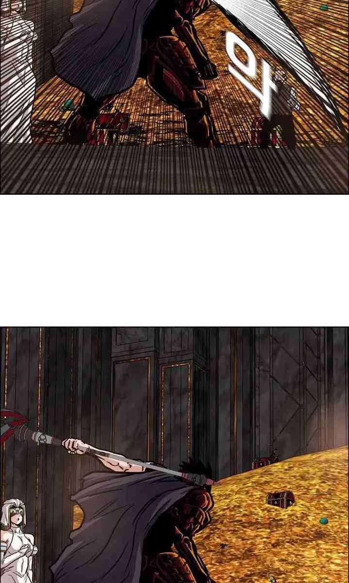 Rooftop Sword Master Bab 101 halaman 35