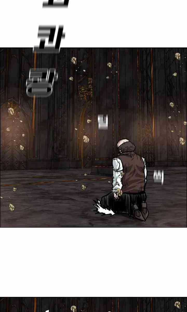 Rooftop Sword Master Bab 101 halaman 55