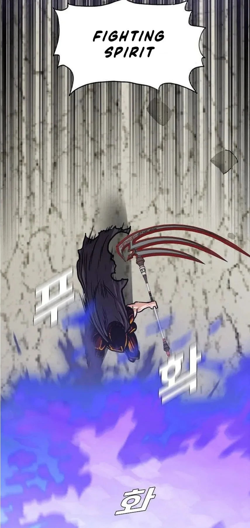 Rooftop Sword Master Bab 102 halaman 6