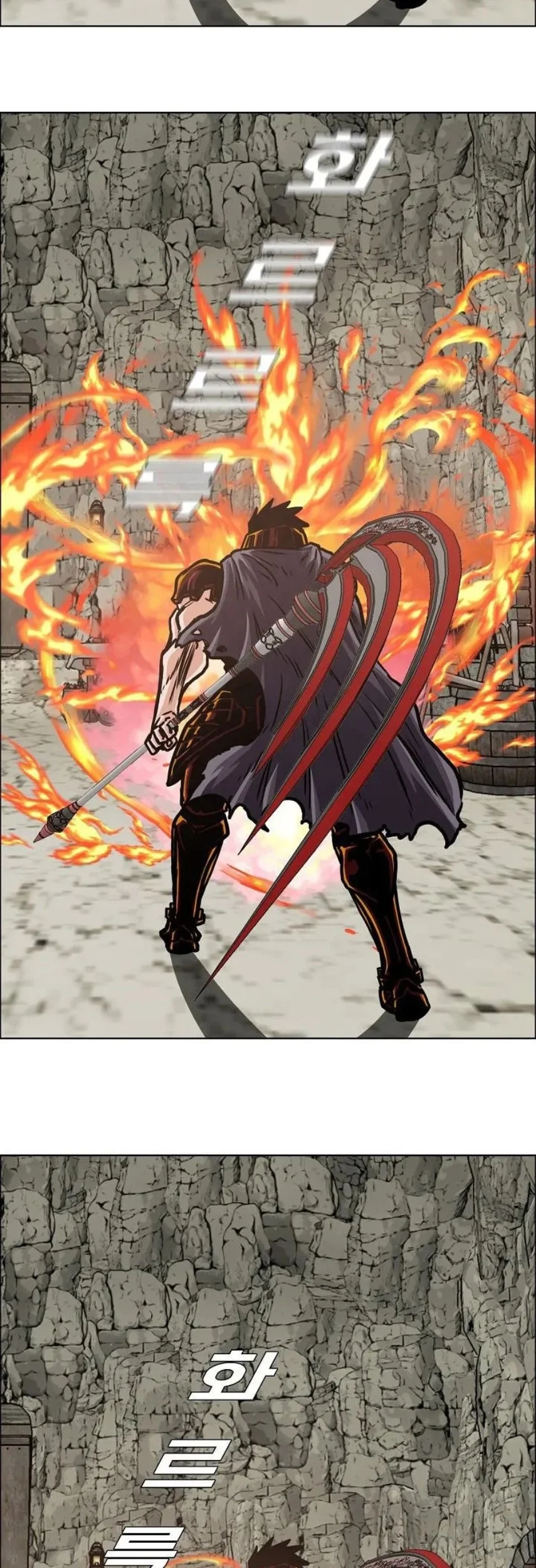 Rooftop Sword Master Bab 102 halaman 13
