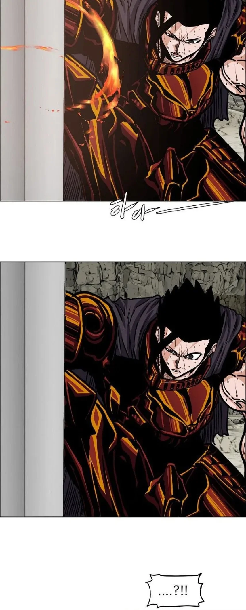 Rooftop Sword Master Bab 102 halaman 15