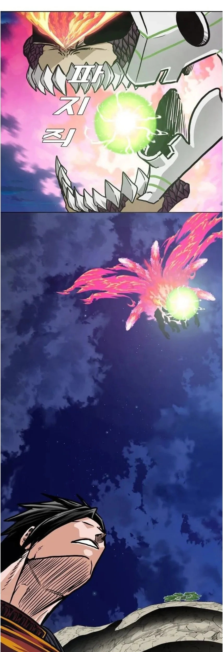 Rooftop Sword Master Bab 102 halaman 37