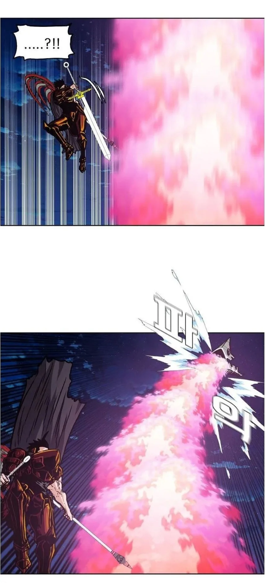 Rooftop Sword Master Bab 102 halaman 45