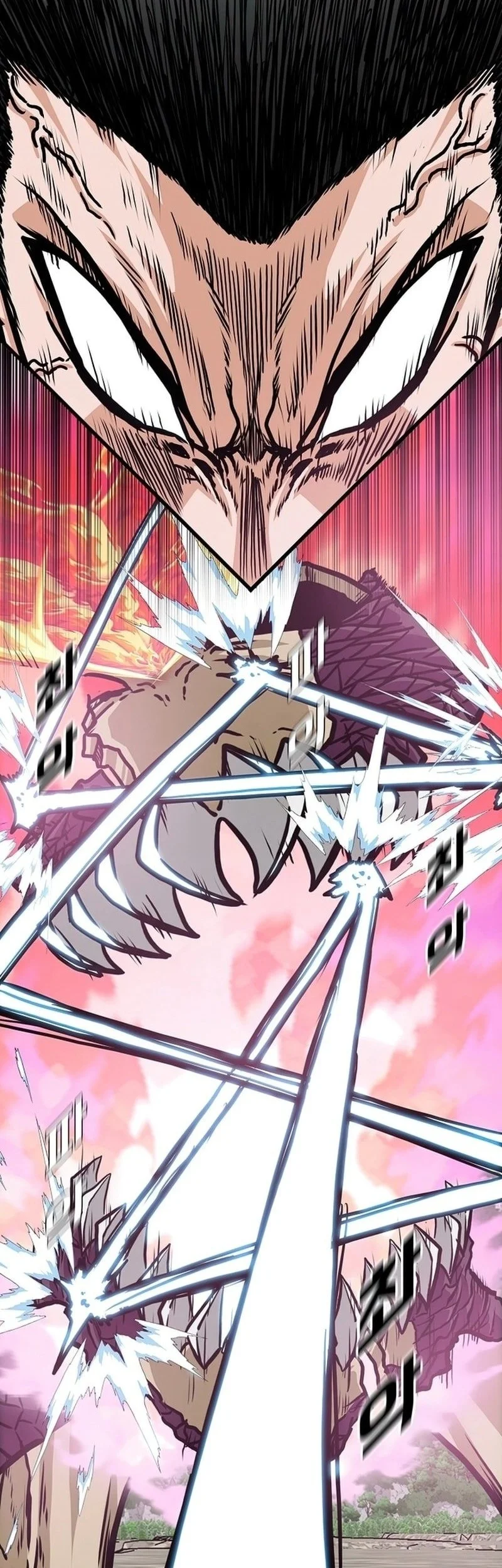 Rooftop Sword Master Bab 105 halaman 3