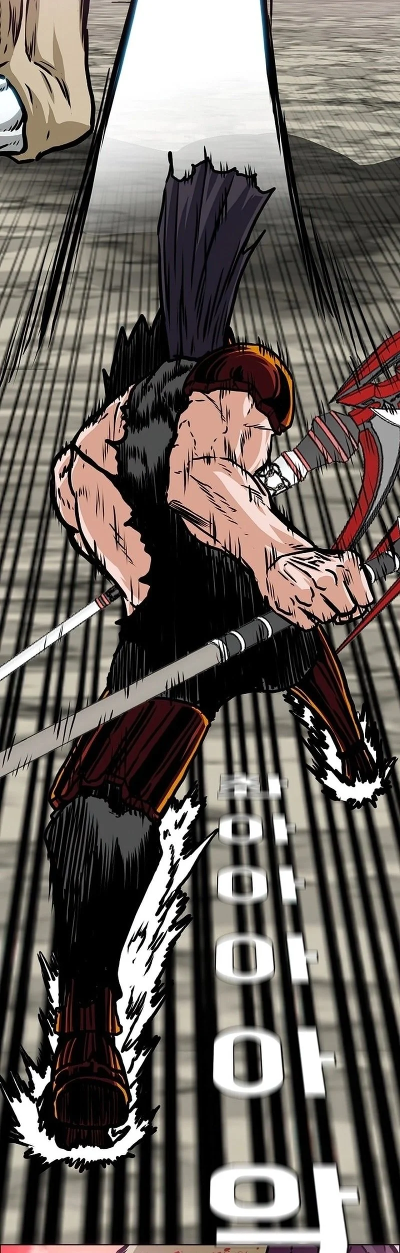 Rooftop Sword Master Bab 105 halaman 4