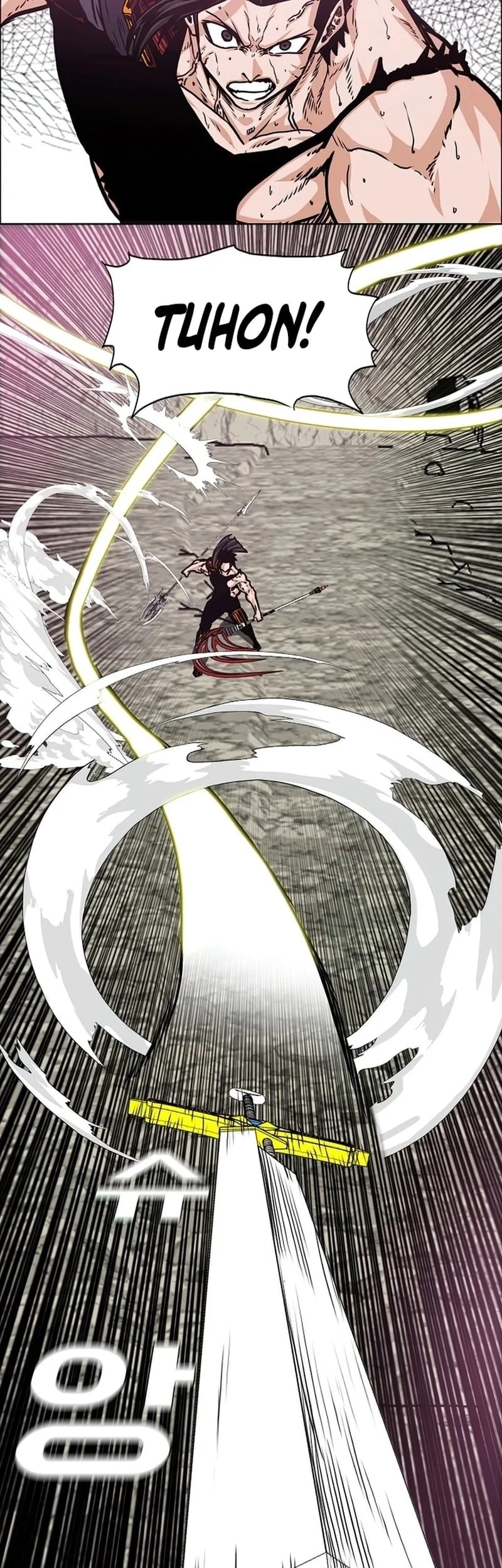 Rooftop Sword Master Bab 105 halaman 6