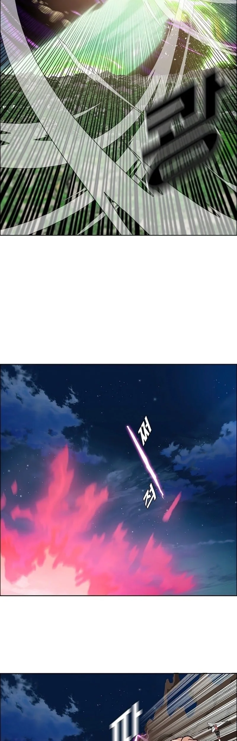 Rooftop Sword Master Bab 105 halaman 20