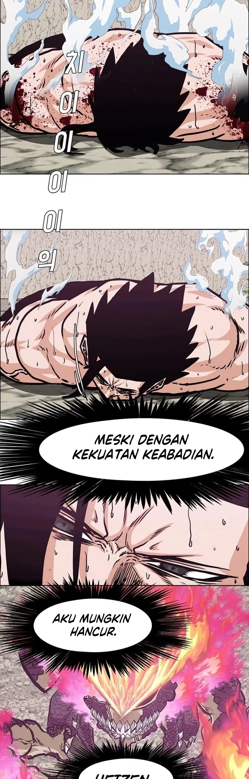 Rooftop Sword Master Bab 105 halaman 32